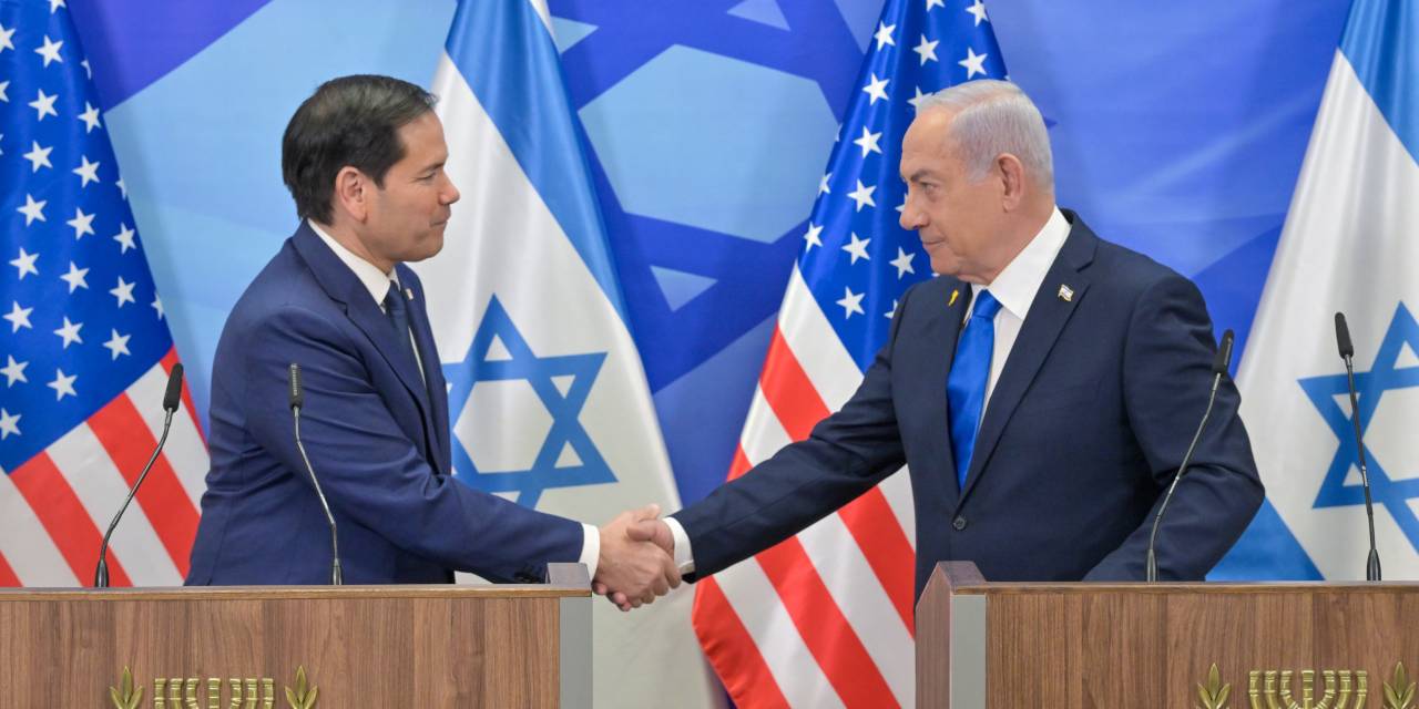 Netanyahu ve ABD Dışişleri Bakanı bir araya geldi